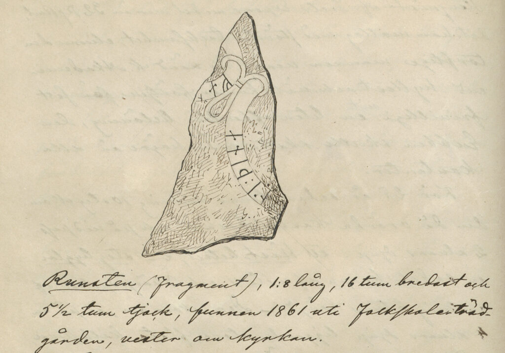 P.A. Säves teckning av runstensfragmentet G 193 från Västergarn